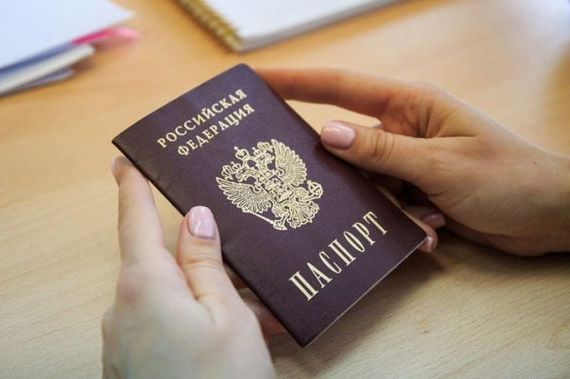 прописка в Нижнем Тагиле